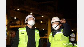 윤석열 “국가는 정부만이 할수 있는 일만”…‘작은 정부론’ 제시