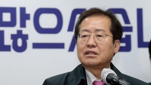 홍준표, 또 尹 직격 “병사 봉급 월 200만원? 무책임한 헛공약”