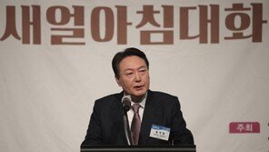 윤석열 “연평균 주 52시간 맞추게 해달라는 요구 많아”