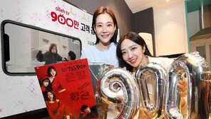 “한밤중 1시간 먹통” KT IPTV 장애…원인은 “장비 전원 탓”