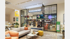 신세계L&B, ‘와인앤모어’ 2개 지점서 스마트오더 시범 운영