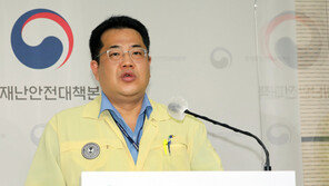 중수본 “오미크론 변이 유입 대비해 병상 더 늘린다”