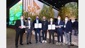 SK지오센트릭, 美 퓨어사이클과 울산 재생플라스틱 공장 설립 합의… 연내 착공 추진