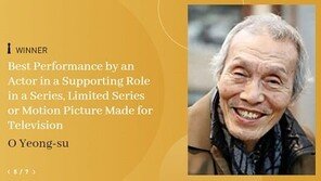 골든글로브 거머쥔 깐부 할아버지 “내게 ‘괜찮은 놈’이라 말해”