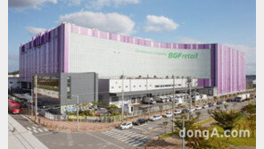 BGF리테일, 9년 연속 우수녹색물류실천기업 인증 획득…업계 유일