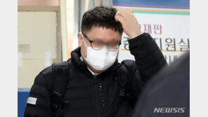 법정 선 대장동팀…“이재명 방침 따른 것, 배임 아냐”