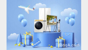 대한항공, 삼성전자와 마일리지 적립 협업… 전용 온라인몰 운영