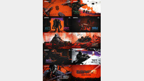 더 커진 스케일…‘강철부대’ 시즌2로 돌아온다 2월 첫방송