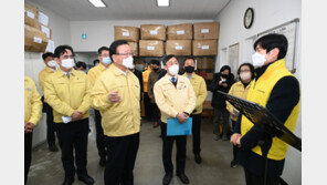 김총리, 서울역 노숙인센터 찾아 현장점검…“삶의 희망 지원은 국가 책무”