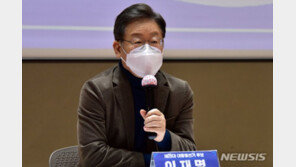 이재명, 尹 여성부 폐지에 “폐지·반대 넘어 대안 말했으면”