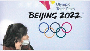 “고향 안가면 19만 원”…춘절 방역 위해 세뱃돈 뿌리는 中 