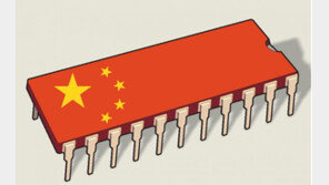 中, 반도체 굴기 무산?…“23억 달러 투자 프로젝트 다 실패”