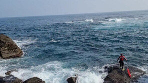 갯바위서 낚시하던 70대 남녀 바다에 추락…의식 불명