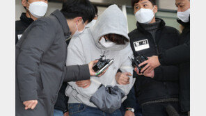 ‘신변보호 가족 살인범’에 주소 넘긴 정보원…알고보니 구청 공무원