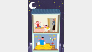 층간소음에 흉기 들고 윗집 찾아가던 30대 현장서 체포