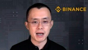 재산 115조원…‘바이낸스’ 창업자, 亞최고 부호 올랐다