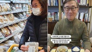 ‘멸공 인증’ 릴레이에 제동 건 이준석…野 내부서도 “자제해야”
