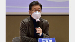 李 “수능 초고난도 문항 없애고, 정시 비율 상향”…교육 8대 공약 발표