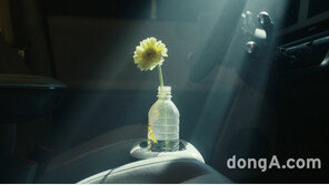 현대차, 글로벌 CSV 프로젝트 ‘컨티뉴’ 공개