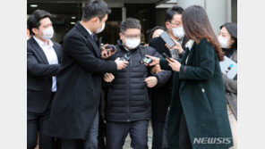 김은혜 “대장동 피고인들 ‘에스코트 뒷문 입장’ 황제의전”