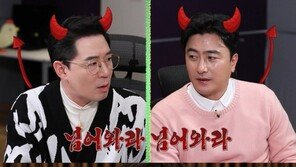 강남 “♥이상화, 새벽 5시 기상…하루 종일 청소만”