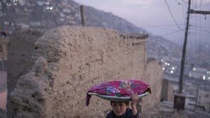 아프간, 고물 포탄 터지는 바람에 어린이 9명 사망