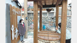 대구 동구, 낡은 이미지 벗고 명품 주거지역으로 바꾼다