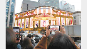 “MZ세대 인증샷 뜨니 매출 쑥쑥” 명소마케팅 떴다 