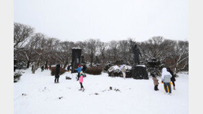 서울 아침 -10도·낮 최고 -5도·…체감온도 ‘뚝’