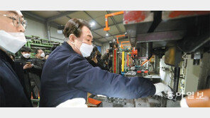 윤석열 “근로시간 유연화해야… 주52시간제 국민 합의 재도출” 