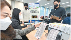 두달도 안 남은 대선… 선관위, 사전투표 점검