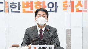 안철수, 李의 탈모약 건보공약에 “전형적 먹튀정권 모습” 맹공 