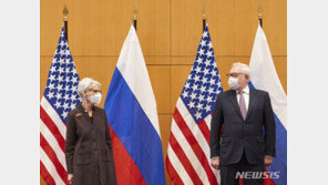 8시간 회담에도 이견 고수한 미·러…“돌파구 없었다”