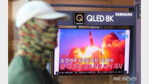 안보리, 北 미사일 공식조치 없어…韓 외교부 “대화 복귀 촉구”