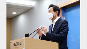 “허위 사실로 명예훼손”…사단법인 마을, 서울시 상대 손배 소송