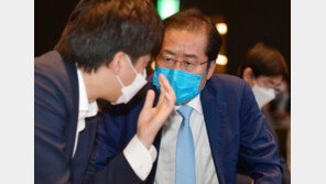 홍준표 “어려울때 유일하게 도와준 이준석, 그래서 고마워한다”