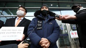 법원, ‘北 피살 공무원 사건’ 대통령기록물 지정금지 가처분 각하