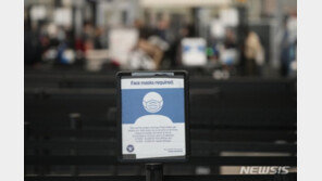 WP “CDC, 오미크론 확산에 천마스크 대신 보건용 권고 검토”