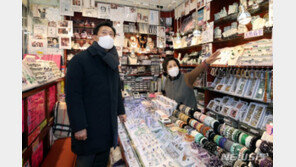 소공동 지하상가 찾은 오세훈…“임대료 너무 걱정 안해도 돼”