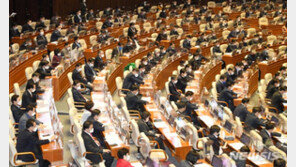 고1도 정당서 활동한다…‘정당법개정안’ 국회 통과