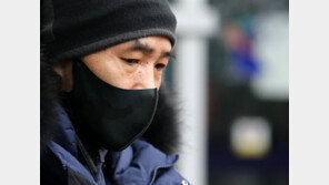 ‘北 피격 공무원 사건’ 대통령기록물 지정금지 가처분 각하