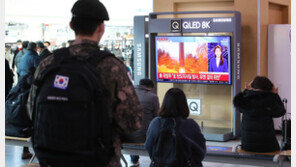 文 “北, 대선 앞두고 연속 미사일 발사 우려…국민 불안 없게 조치 강구”