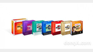 GC녹십자, 비타민 복합제 ‘비맥스’ 연매출 500억 돌파… 2017년부터 매년 50% 성장