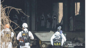 평택 화재 창고 2차 현장감식 “1층→2층 연소확대 추정”