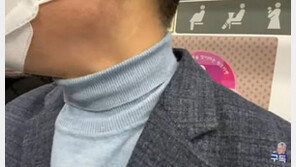 이재명, 지하철 임산부석 앉았다 ‘벌떡’…“치명적인 실수했다”