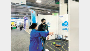 한라대 ‘모빌리티 교육용 플랫폼’ CES 2022서 세계적 관심 