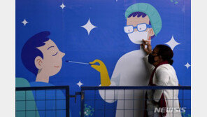 WHO “코로나19 계절성 유행 되려면 아직 멀었다”