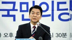 안철수, 홍준표 만남 가능성에 “필요하다면 누구나 만날 수 있어”