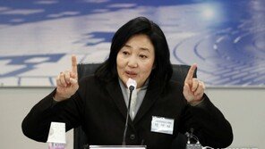 박영선 “정용진, ‘멸공’으로 자멸…윤석열, 폭군 연상돼”