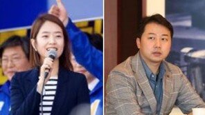 장예찬 “철없는 발언 사과, 토론하자” VS 고민정 “저 한가하지 않다”